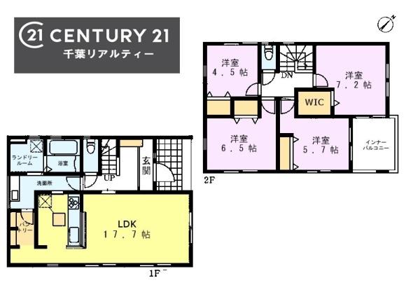 千葉市稲毛区長沼町　１号棟