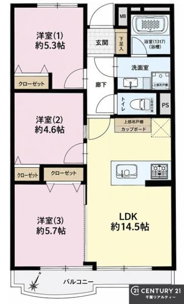 ハイマート幸