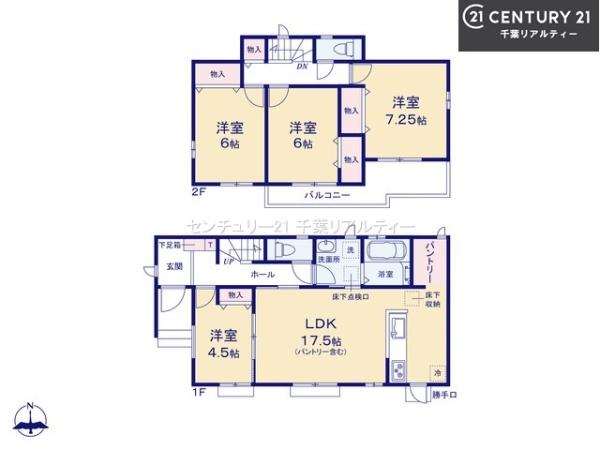船橋市松が丘2丁目