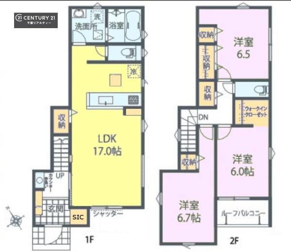 千葉市花見川区畑町　２号棟