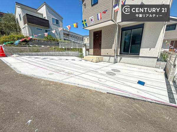 千葉市花見川区畑町　２号棟
