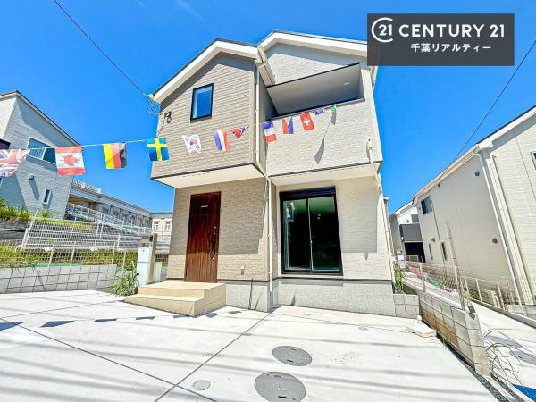千葉市花見川区畑町　２号棟