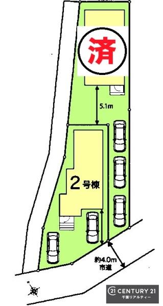 千葉市花見川区畑町　２号棟