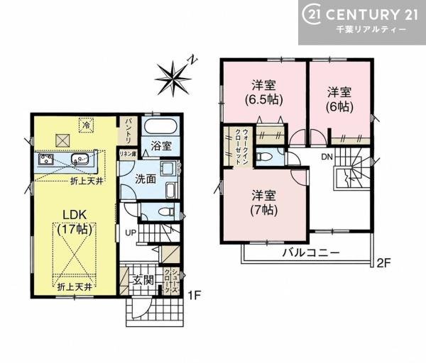GRAFARE　四街道市和良比　１号棟