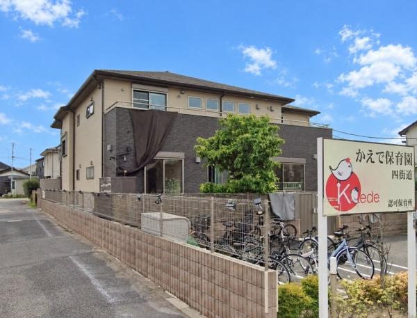 GRAFARE　四街道市和良比　１号棟(かえで保育園四街道)