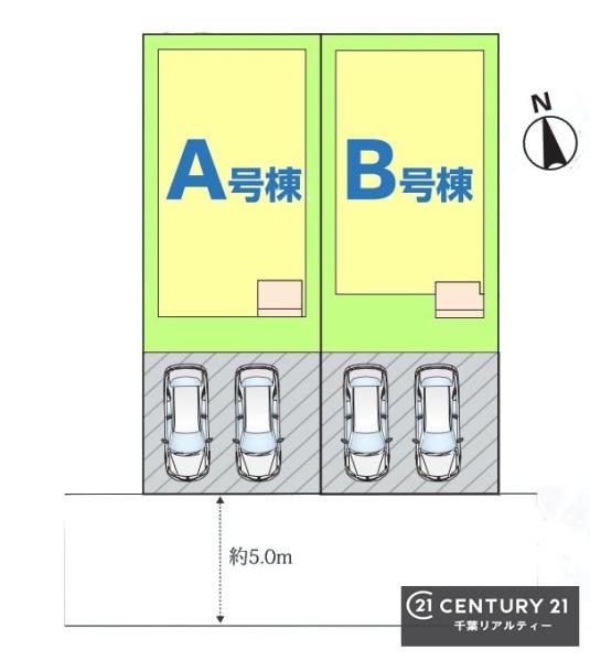 千葉市若葉区千城台東２丁目　Ａ号棟