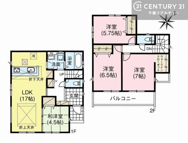 GRAFARE　四街道市和良比　２号棟
