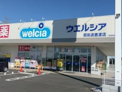GRAFARE　四街道市和良比　２号棟(ウエルシア四街道鹿渡店)