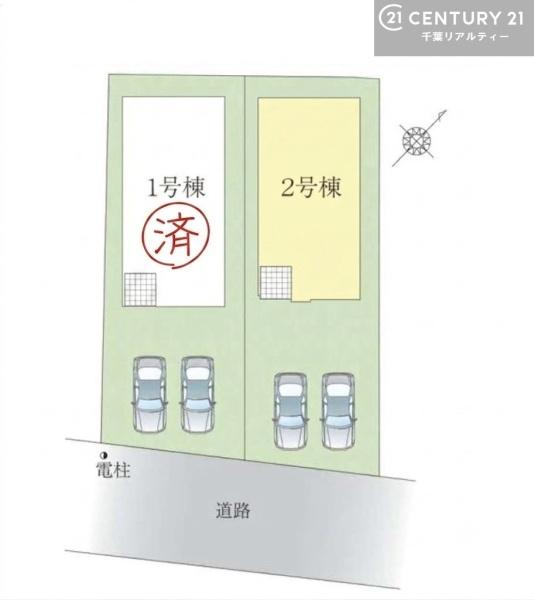 佐倉市臼井　２号棟