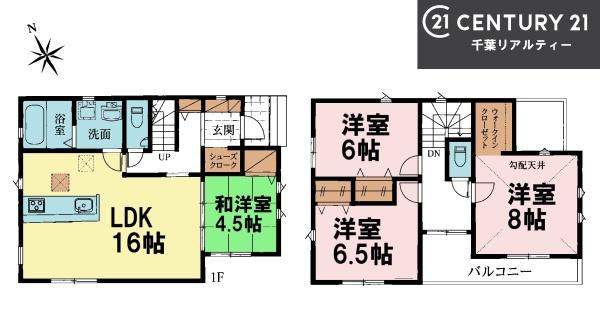 グラファーレ船橋市丸山3丁目