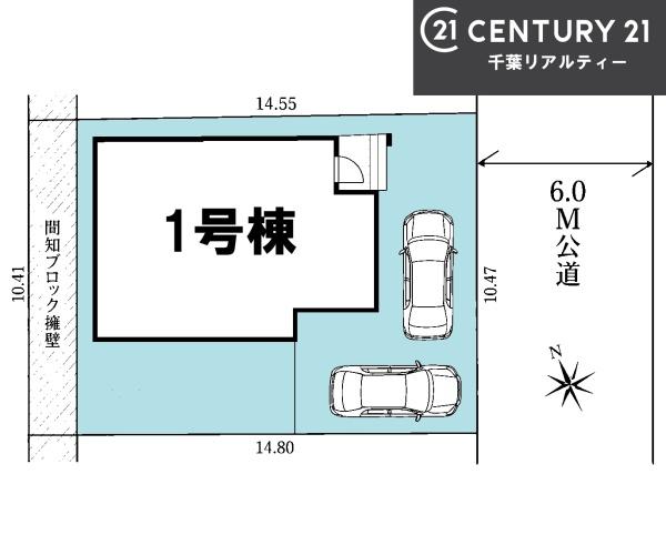 グラファーレ船橋市丸山3丁目