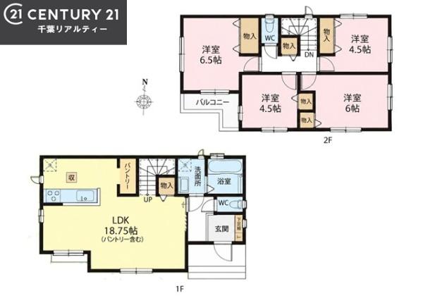 習志野市東習志野６丁目