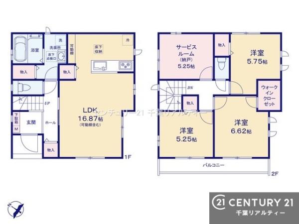 市川市曽谷５丁目　Ａ号棟