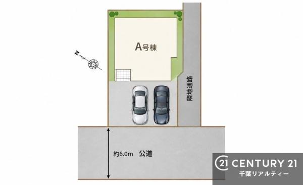 市川市曽谷５丁目　Ａ号棟