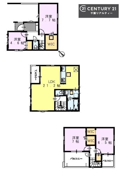 千葉市中央区松波３丁目　１号棟