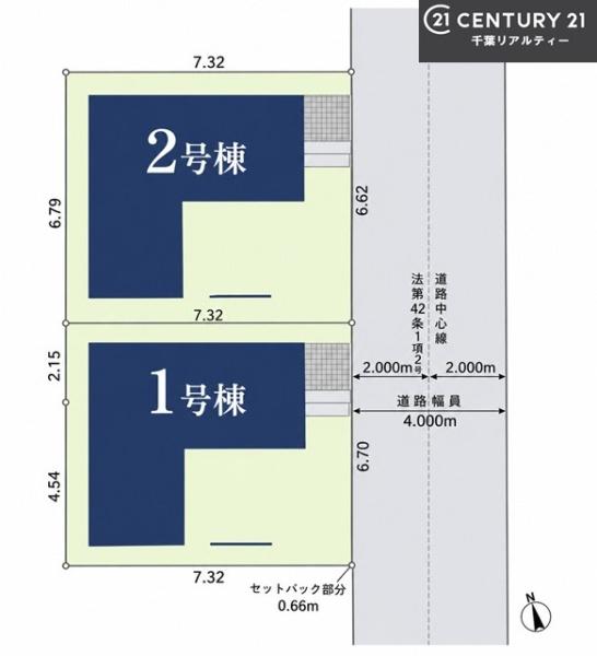 船橋市浜町1丁目　1号棟