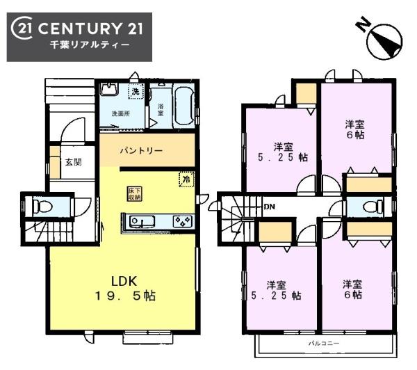 千葉市若葉区小倉台５丁目　A号棟