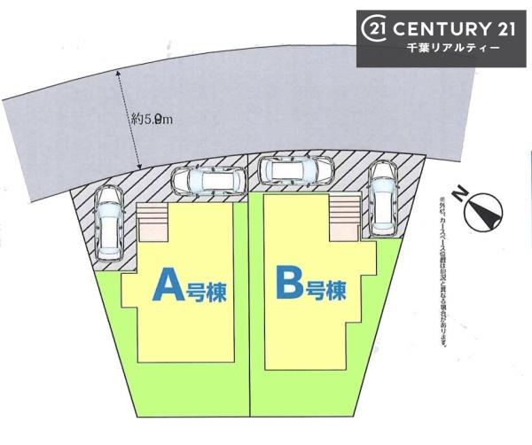 千葉市若葉区小倉台５丁目　A号棟