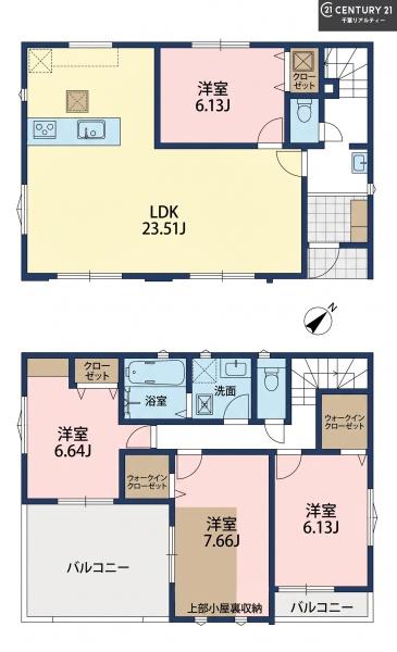 船橋市田喜野井7丁目　2号棟