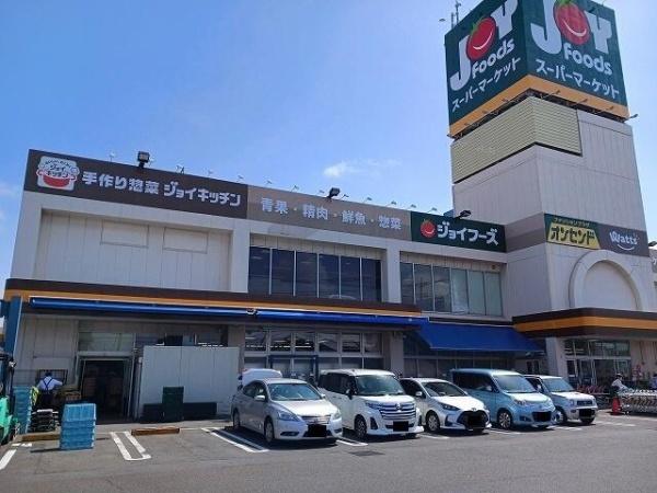 船橋市田喜野井7丁目　2号棟(ジョイフーズ薬円台店)