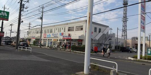 船橋市田喜野井7丁目　2号棟(ウエルシア船橋田喜野井店)