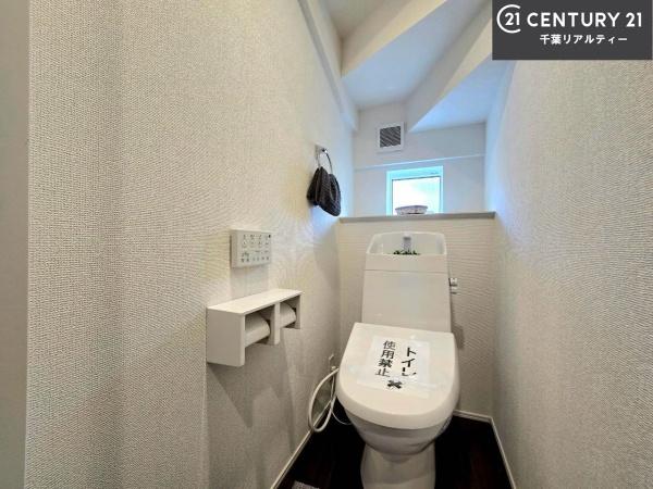 成田市玉造7丁目