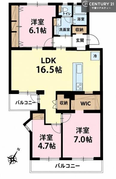 高洲二丁目住７番１１号棟