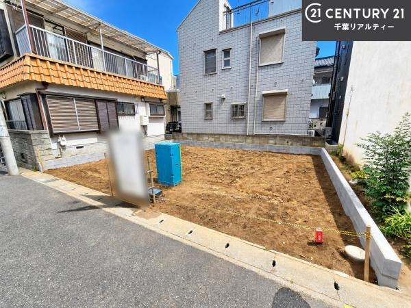 船橋市浜町1丁目