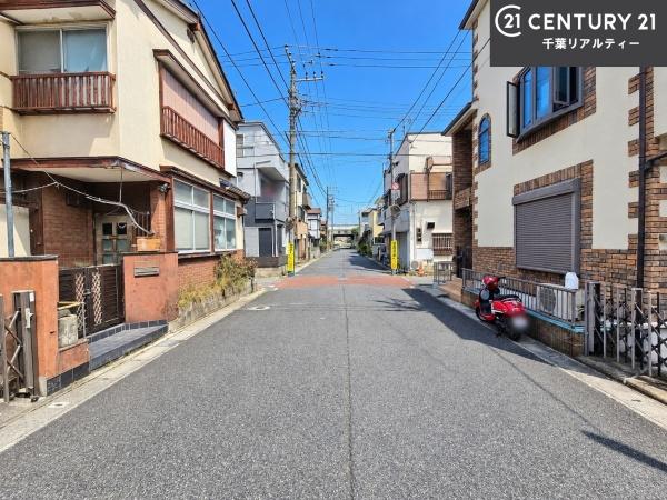 船橋市浜町1丁目