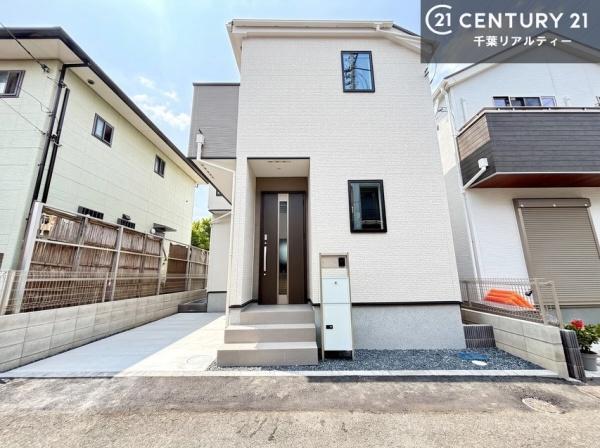 市川市平田４丁目