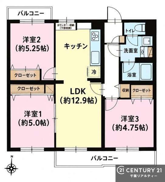 高浜北団地２７号棟