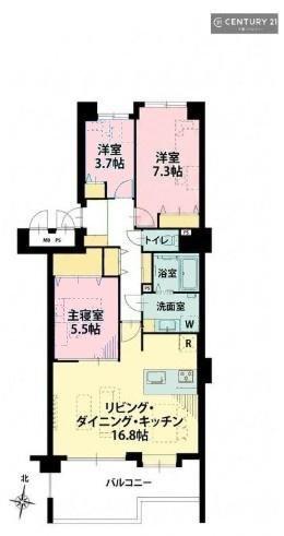 あすみが丘ガーデンコート丘の街十一番館