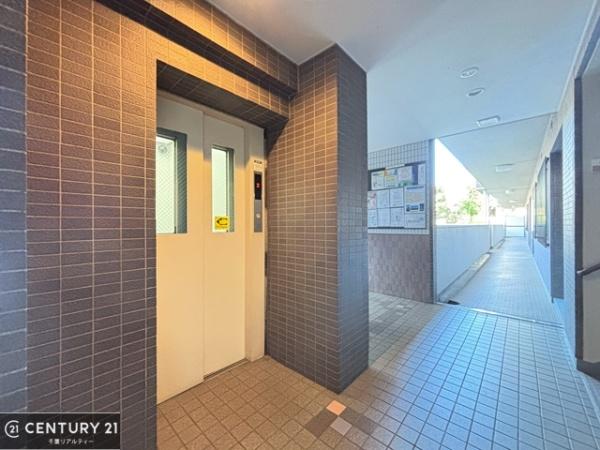 あすみが丘ガーデンコート丘の街十一番館