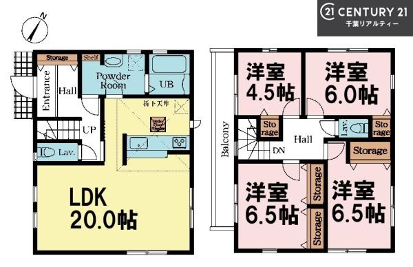 船橋市高野台3丁目　1号棟