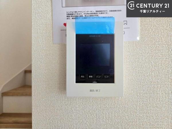 船橋市高野台3丁目