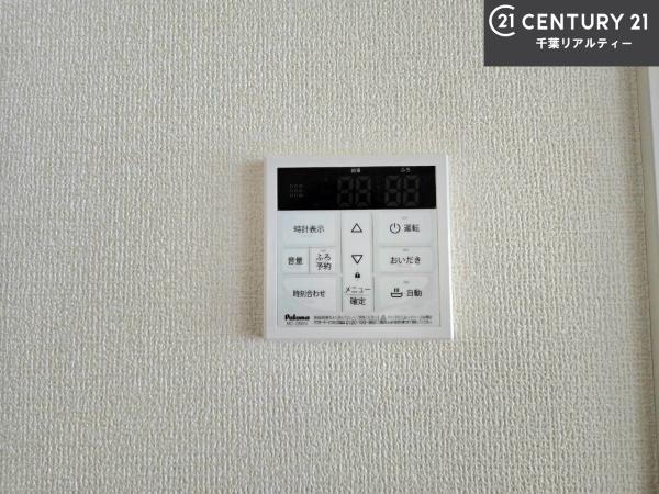 船橋市高野台3丁目
