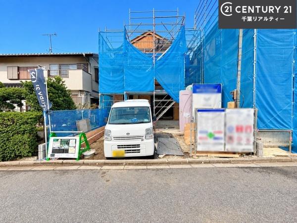 グラファーレ船橋市二宮1丁目　1号棟