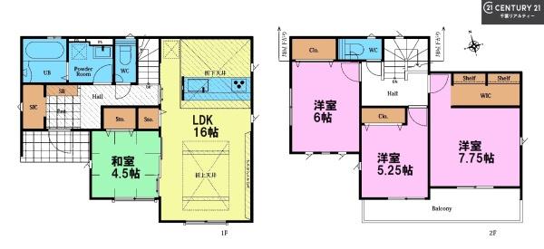 グラファーレ習志野市東習志野4丁目