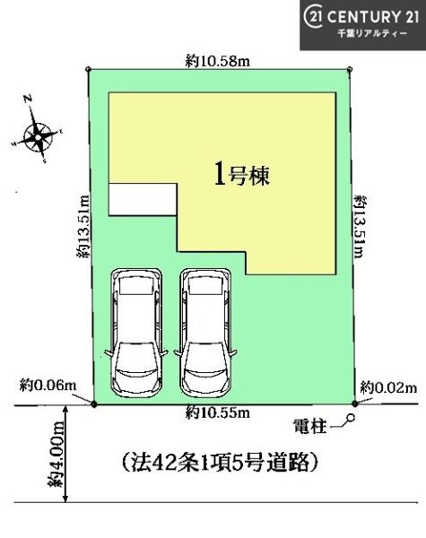 グラファーレ習志野市東習志野4丁目