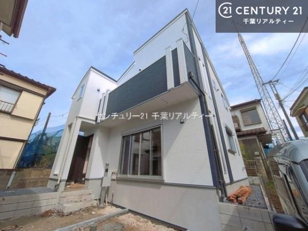 市川市大野町4丁目