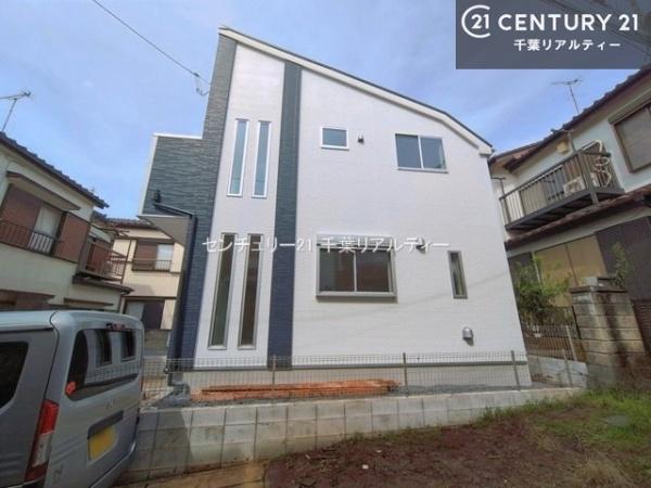 市川市大野町４丁目