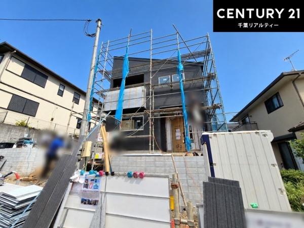 千葉市稲毛区長沼町 1号棟