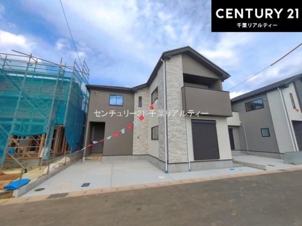 千葉市中央区生実町　１号棟