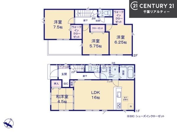 グラファーレ船橋市高野台4丁目