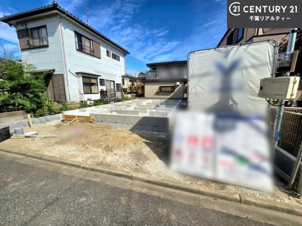 グラファーレ船橋市高野台4丁目