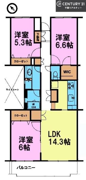 ビューパレー船橋参番街