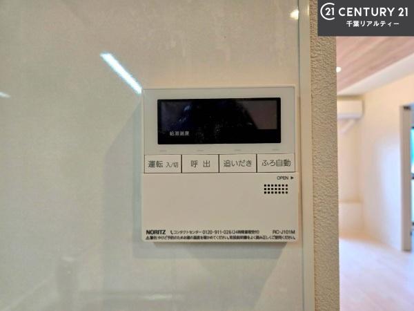 ビューパレー船橋参番街