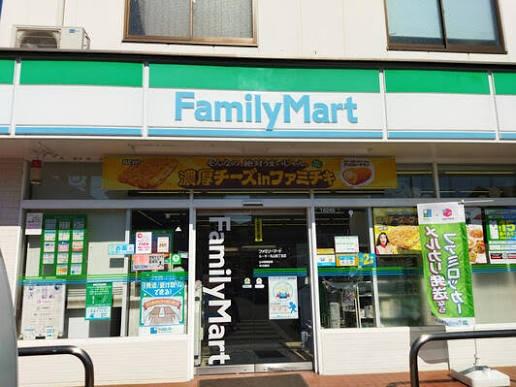 船橋丸山パーク・ホームズ(ファミリーマートルーキー丸山四丁目店)