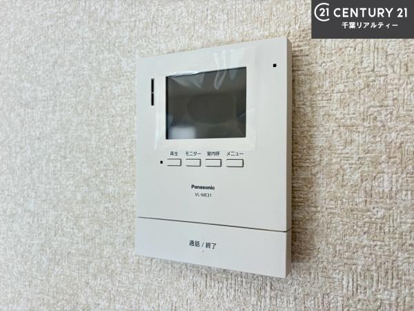 船橋市大穴北１丁目の中古一戸建て