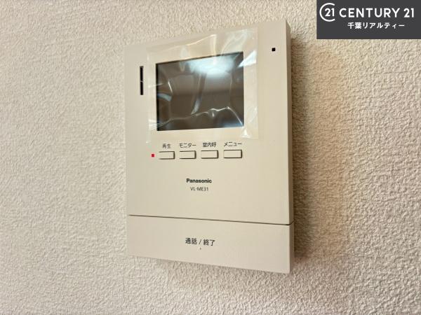 船橋市高野台５丁目の中古一戸建て